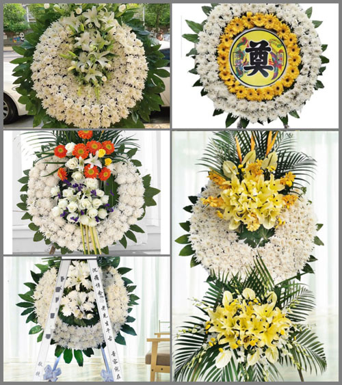 山东济宁曲阜市吴村镇李洼村花圈速递